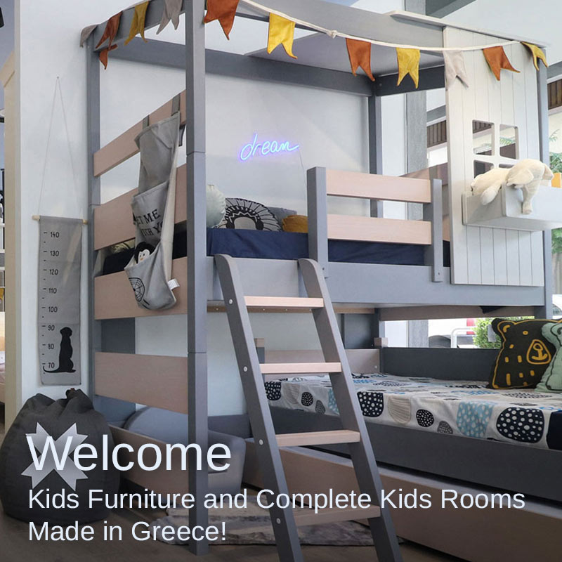 Kids Furniture. Welcome.